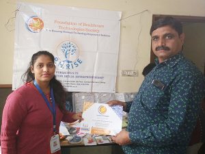 Distribution of certification of participation to the beneficiary