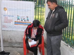 Registration of the beneficiary
