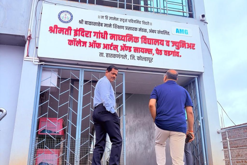 20260624-ph-in-smtindira-g-mvjc-kolhapur-mh