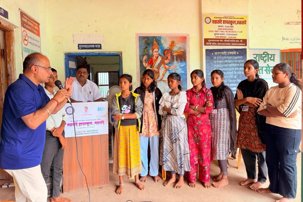 20260624-ph-in-talsande-hs-kolhapur-mh