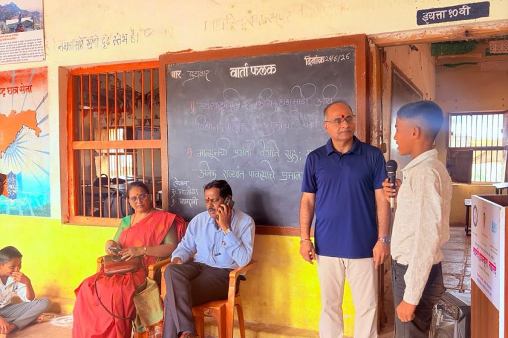 20260624-ph-in-talsande-hs-kolhapur-mh