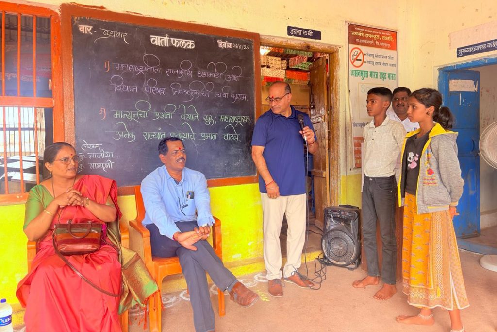 20260624-ph-in-talsande-hs-kolhapur-mh