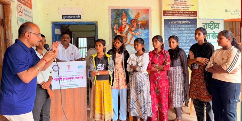 20260624-ph-in-talsande-hs-kolhapur-mh-hero