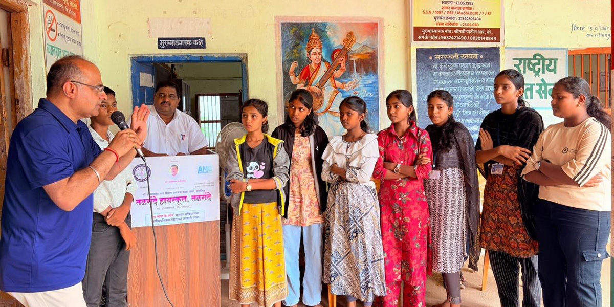 20260624-ph-in-talsande-hs-kolhapur-mh-hero