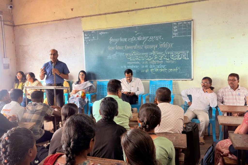 Public Health Initiative Launched at Shivraj Vidyalaya and Murgud Vidyalaya, Murgud, Kolhapur, Maharashtra