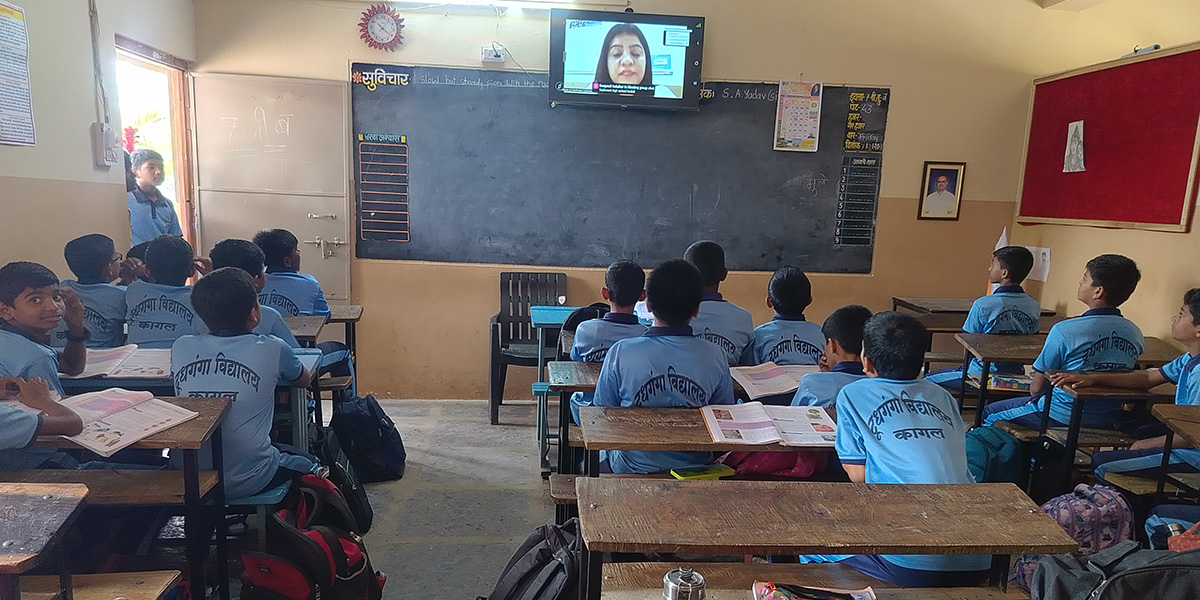 20260808-phia-training-kolhapur-students-1