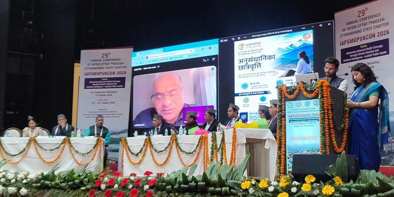 Dr. Ashish Joshi Announces Anusandhanika Scholarship for Undergraduate Medical Students of Uttarakhand at IAPSM UP-UK CON 2026