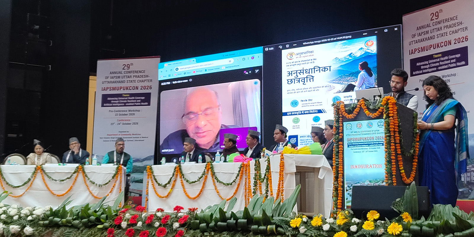 Dr. Ashish Joshi Announces Anusandhanika Scholarship for Undergraduate Medical Students of Uttarakhand at IAPSM UP-UK CON 2026