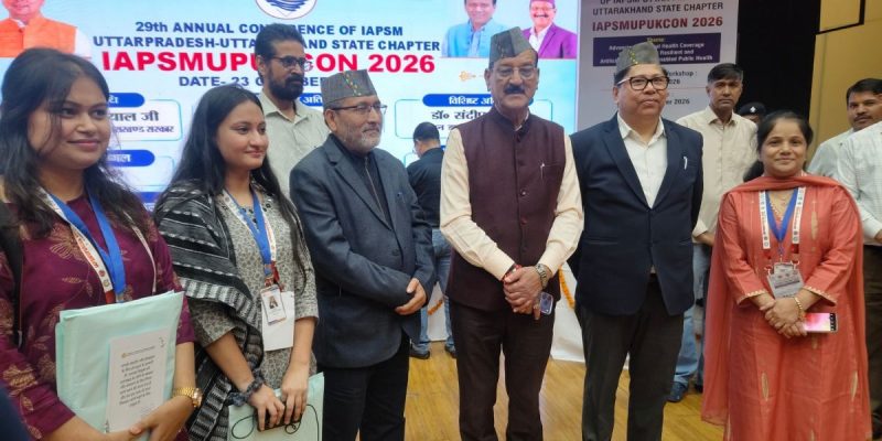 FHTS Team Interacts with Uttarakhand Health Minister at IAPSM UP-UK CON 2026